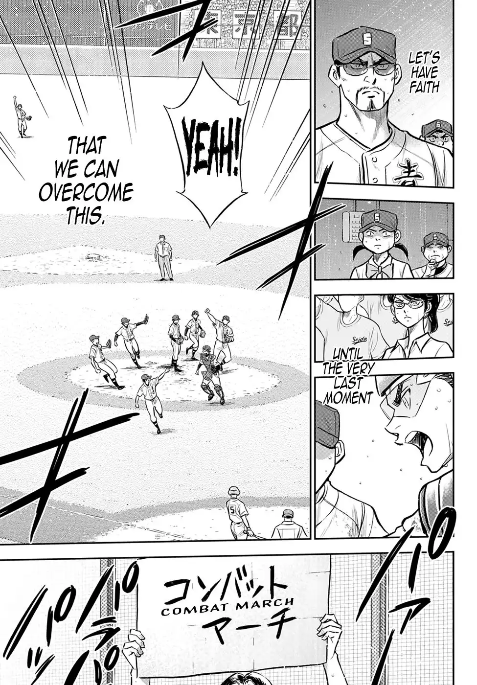 Daiya no A - Act II Chapter 302 10